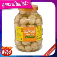 ✨ขายดี✨ แม่จินต์ กระเทียมดอง 1800 กรัม x 1 กระปุก Mae Jin Garlic Pickle 1800 g x 1 Bottle ?ดีสุดๆ!!