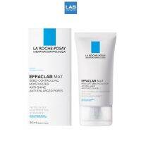 LA ROCHE-POSAY Effaclar Mat 40 ml. ลา โรช-โพเซย์ เอฟฟาคลาร์ แมท มอยส์เจอร์ไรเซอร์ เสริมผิวหน้าลดความมันส่วนเกินบนใบหน้า และกระชับรูขุมขน