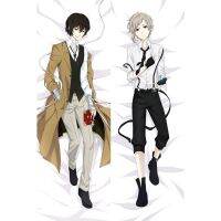 ปลอกหมอนหนังพีช ลายอนิเมะ Dazai Osamu Nakajima Atsushi Bungo Stray Dogs Dakimakura 2 ด้าน ขนาด 60x180 ซม.