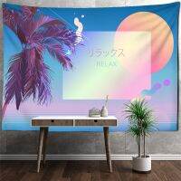 Tropical Palm Tree Tapestry Beach Vintage Retro Futuristic  Wall Tapestry Background  for Home Decorations