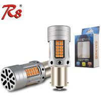 R8 2pcs CANBUS Car LED Bulbs with Fan 1156 BA15S PY21W T20 7440 W21W WY21W Turn Signal Reverse DRL No Hyperflash White Red Amber