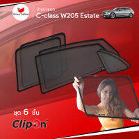 ม่านบังแดดรถ Groovy Thailand ม่านบังแดด MERCEDES-BENZ C-Class W205 ESTATE (6 pcs)