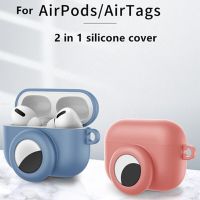 ซิลิโคน2 In 1เคสเรืองแสงสำหรับ Airpods Pro2(2022) และ Airtag ป้องกันฝาครอบพร้อมตะขอสำหรับ Airpods 3(2021)Airpods หูฟังรุ่นโปรอุปกรณ์เสริม