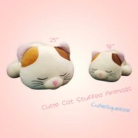 ตุ๊กตาแมวนิ่ม (ท่าหมอบ) Cat (Laying Down) Stuffed Animal