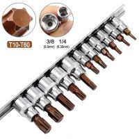 (LONG FA hardware)11ชิ้น Hex พลัมรูป Torx ดาวไขควงบิตตั้งงัดแงะหลักฐานบิตไดร์เวอร์ซ็อกเก็ตชุด1/4 3/8กดพอดีแขน