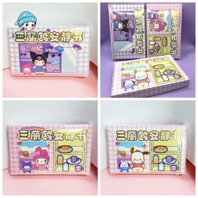 ของเล่นเด็กกระดาษแบบโต้ตอบรูปพัดอนิเมะหนังสือเงียบสติกเกอร์ตกแต่ง My Melody สำหรับพ่อแม่-เด็ก