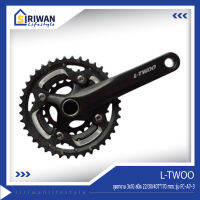 L-TWOO ชุดขาจาน 3x10 สปีด 22/30/40T*170 mm. รุ่น FC-A7-3