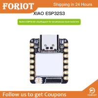 Foriot Foriot บอร์ดพัฒนาควบคุมหลักของ ESP32S3เมนบอร์ด Seeed Studio XIAO บลูทูธสำหรับหุ่นยนต์สมาร์ทโฮม