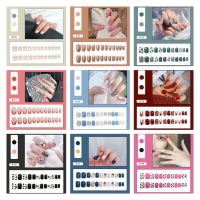 With Glue Box R101-150 24Pcs COD Fake Nails French Nails Long False Nails