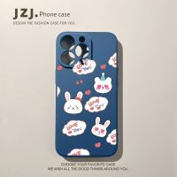 [COD] bunny suitable for 12 mobile phone case iPhone 13 new 14Promax protective mini generation