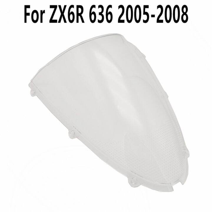 สำหรับ-zx6r-zx-6r-636-2005-2006-2007-2008คุณภาพสูงกระจกบังลมสปอยเลอร์กระจกบังลมสีดำใส