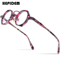 HEPIDEM Acetate กรอบแว่นตาผู้ชาย2022ใหม่ Retro แว่นตาทรงกลมสไตล์วินเทจแว่นตาเกาหลีสไตล์ญี่ปุ่นแว่นตา9153