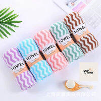 Towel Joy Life Joy Natural ผ้าเช็ดหน้า เช็ดผม ขนาด 35x75 cm.