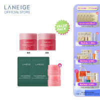 LANEIGE Lip Sleeping Mask Mini Berry 8g (แพ็ค2ชิ้น) ลาเนจ ลิป สลีปปิ้ง มาส์ก มินิ กลิ่น เบอร์รี่ ลิปมันลาเนจสีชมพู เติมความชุ่มชื่น