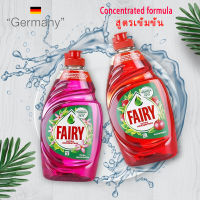 Fairy Concentrated detergent Dishware cleaner Fruit and vegetable cleaner 450ml  Baby bottle cleaner Imported from Germany