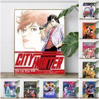 City Hunter คลาสสิกอะนิเมะการ์ตูนโปสเตอร์มังงะภาพพิมพ์ศิลปะภาพวาดผ้าใบ Otaku ห้องนั่งเล่น Home Room Decor Wall Art