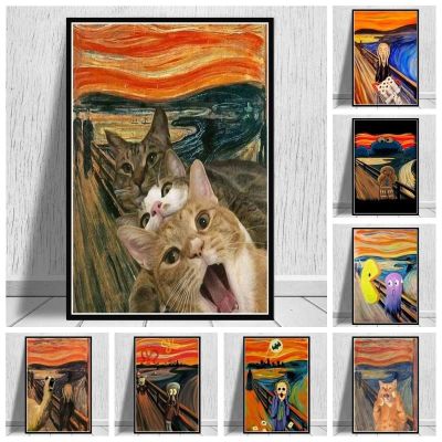 Fat Cat Menace ภาพวาดผ้าใบอิมเพรสชั่นนิสต์ Ghost Scream โปสเตอร์และพิมพ์ภาพผนังศิลปะสำหรับห้องนั่งเล่น Wall Decor Cuadros