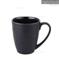 Coffee and Tea Mug (Black) 320ml แก้วกาแฟ/ชา สีดำ แก้วน้ำมีหูจับ แก้วมัค แก้วกาแฟ แก้วชาร้อน ถ้วยน้ำชา ถ้วยกาแฟ