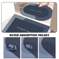 【CC】ↂ  Super Absorbent Shower Rug Anti-Slip Entrance Soft Door Bathtub Side