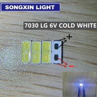 50pcs FOR LG 7030 SMD LED High Power Cold White Diode 110LM 6V TV Television Backlit Super Bright Diodo LED SMD 7030 Cool White