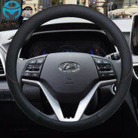 for Hyundai Tucson ix35 2004-2020 2016 2019 Car Steering Wheel Cover Leather Anti-slip 100 DERMAY nd Auto Accessories