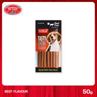 [MANOON] SLEEKY Tasty Chews-Stick Beef Flavour รสเนื้อ ขนาด 50 กรัม