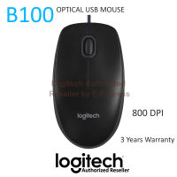 Logitech B100 Optical USB Mouse ของแท้ ประกันศูนย์ 3ปี