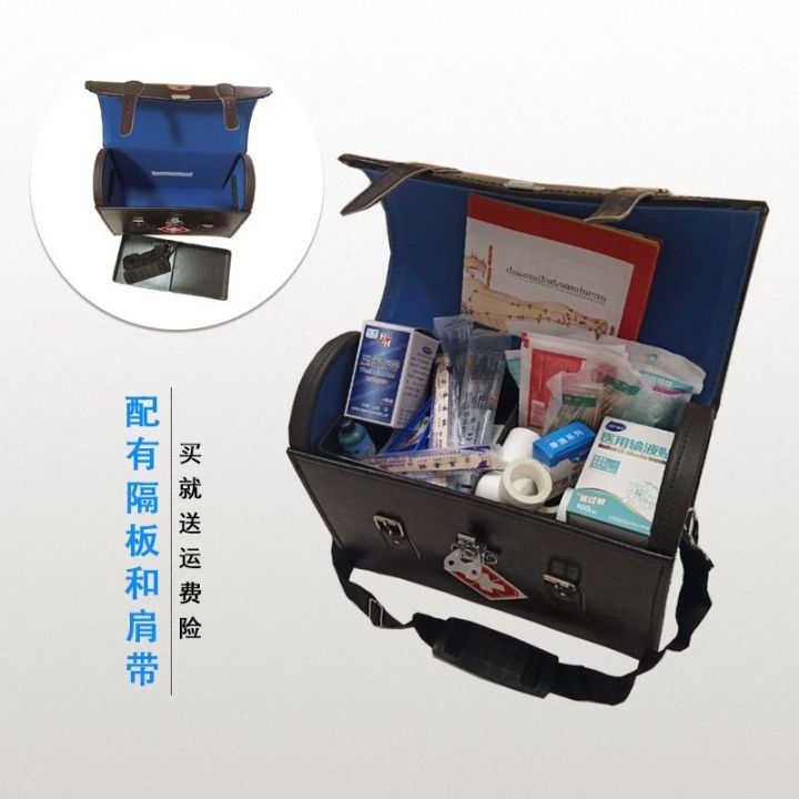 longli-กล่องยาสำหรับใช้ในครัวเรือน-กล่องยากระเป๋าเดินทางหนังเครื่องมือแพทย์วัวกล่องตลับขนาดเล็กกระเป๋าอุปกรณ์ดูแลสุขภาพ