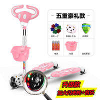 Children Scooter1-2-3-6-12Year-Old Child Scissor Car Frog Foot Double Pedal Mens and Womens Slip Walker Car