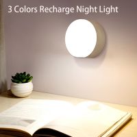 ✔⊕﹍ Touch Switch 3 Colors Night Lights USB Rechargeable Led Night Lamp Stepless Dimming Emergency Light for Bedroom Stair Wardrobe