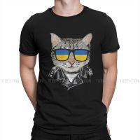 Flag Sunglasses Newest Tshirts Cat Ukrainian Soldier Animal Men Harajuku Pure Cotton Streetwear T Shirt Round Neck Oversized