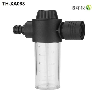 ┅ Han xuan bubble watering can water the flowers nozzle car wash gun accessories spray foam tool