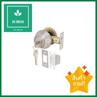 กุญแจลิ้นตาย 2 ด้านHAFELE 489.10.504 สีสเตนเลสDOUBLE CYLINDER DEADBOLT HAFELE 489.10.504 STAINLESS STEEL **ของแท้100%**