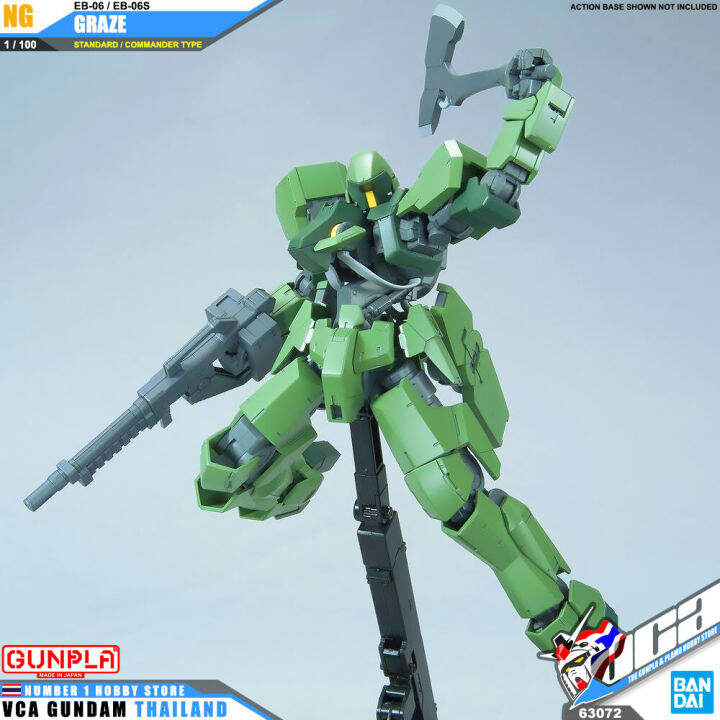 bandai-gunpla-1-100-graze-standard-commander-type-โมเดล-กันดั้ม-กันพลา-vca-gundam