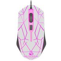 309 Gaming Mouse Mechanical Mouse 7 Colors RGB Backlight 4 Keys 800/1200/1600 Metal Base Plate USB for Games