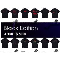 FFGG JONE 500 2021 มาเเล้ว !!! งานพิเศษ สายดุดัน Black Edition มนุษย์ล่องหน และ HAPPY 420 กับ UZI GANG  สีใหม่