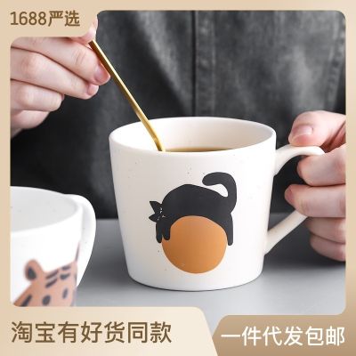 แก้วเซรามิกที่สร้างสรรค์ญี่ปุ่นแบบถ้วยแมวการ์ตูนน่ารักลายคู่กาแฟสวยงามถ้วยเชียนฟัน