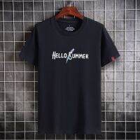 【HOT】◆☒❧ Men`s T-Shirts Fashion Short Sleeve Tee 2021 New Top Oversized S - 6XL Men Clothing