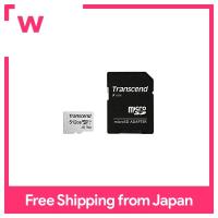 Transcend การ์ด MicroSD 512GB UHS-I U3 A1 V30 Class10 Nintendo Switch ทดสอบ TS512GUSD300S-AE