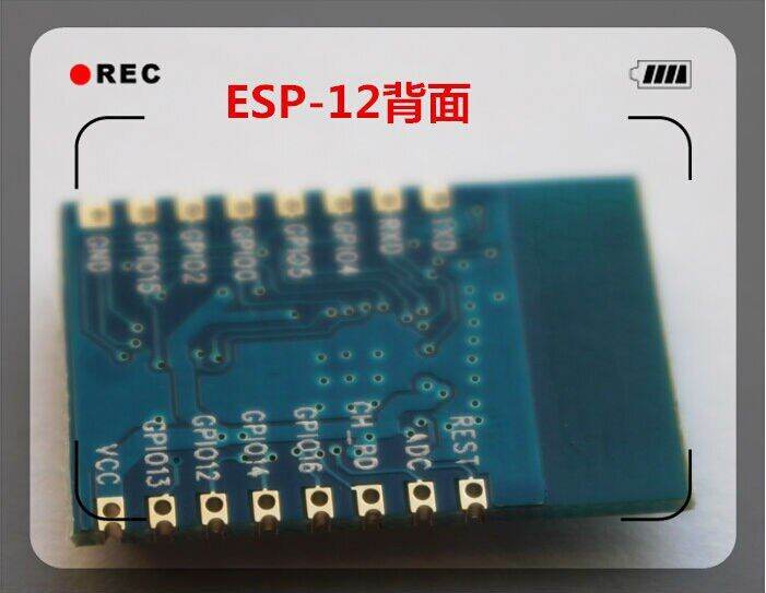 fast-delivery-toybox-jdiad-shop-glyduino-esp8266อนุกรมรุ่น-wifi-esp-12-esp12-esp12e-esp-12e