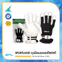 SPORTLAND ถุงมือมอเตอร์ไซค์/สกี (ฮาร์ท)