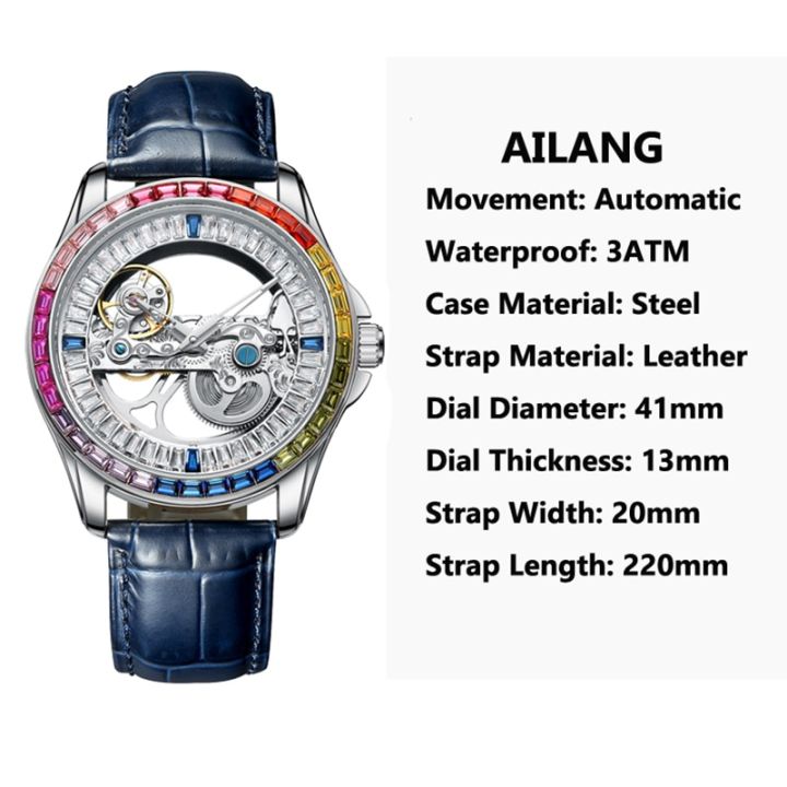 ailang-นาฬิกากลไกอัตโนมัติสำหรับผู้ชาย-นาฬิกาข้อมือสำหรับผู้ชายนาฬิกาข้อมือกลไกอัตโนมัติโครงกระดูกสองด้านเป็นทางการสุดหรูส่องสว่าง