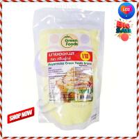 ?HOT DEAL.!! Green Food Mayonnaise 500 g   กรีนฟู้ดส์ มายองเนส 500 กรัม