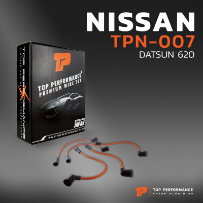 สายหัวเทียน NISSAN - DATSUN 620 เครื่อง J13 - TOP PERFORMANCE MADE IN JAPAN - TPN-007 - สายคอยล์ นิสสัน ดัทสัน