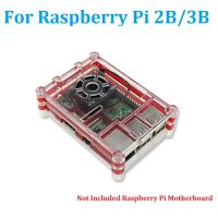 Acrylic Case for Raspberry Pi 2B/3B Transparent Shell Protective Case for Raspberry Pi B Model 3