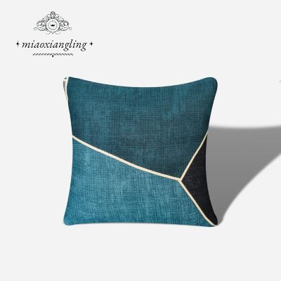 hot！【DT】℗  Elastic Cushion Cover 45x45CM 2PC  Covers