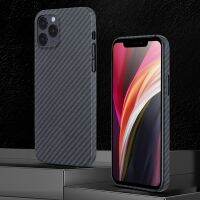 Chaopa เคสมือถือลายเส้นใยบางพิเศษ0.7มม.,เคส11Pro นม DD สำหรับ iPhone 14 Pro Max 13 12Pro ฝาครอบคาร์บอน12 Mini 11 XS XR
