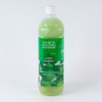 กรีนการ์เด้น น้ำฝรั่ง 100% 1000 มล. Green Garden Grava Juices 1000 ml โปรโมชันราคาถูก เก็บเงินปลายทาง