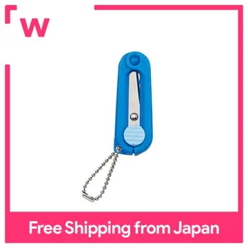 Buy Kutsuwa Scissors School Children Scissors Hirakuno Blue