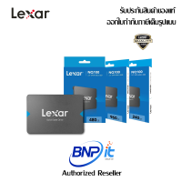 Lexar® NQ100 2.5” SATA III (6Gb/s) SSD up to 550 MB/s read  Warranty 3 Years (เอสเอสดี)